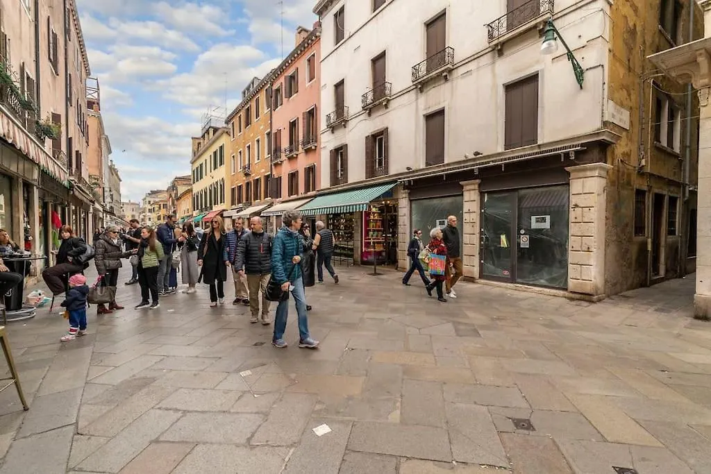 Apartamento Ca' Dotta Venecia